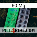 60 Mg new04